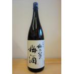  слива ... сливовое вино 1800ml