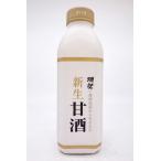獺祭 新生 甘酒(箱無し