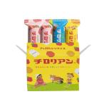 [ обновленный ] тирольский маленький коробка ( Kyushu pala кости )
