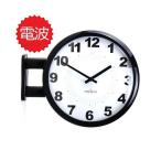 両面電波時計 両面時計 Morden Double Clock A6(BK) おしゃれな 低騷音 インテリア 両面壁掛け時計 電波両面時計