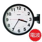 ショッピング電波 両面電波掛け時計 manbo double face wall clock 電波時計 無音 プレゼント 壁掛け時計 おしゃれ 掛時計 北欧 時計 インテリア