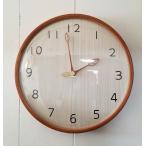 ハンドメイド 300ウッド 木の葉 木製電波掛け時計