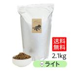 ショッピンググルテンフリー シェフドッグ ライト 2.1kg ドッグフード アレルギー ダイエット 国産 日本産 無添加 グルテンフリー 総合栄養食 パピー 成犬 シニア 犬 餌
