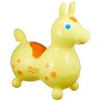 RODY ロディ ベビーイエロー ノンフタル酸 (正規流通品)