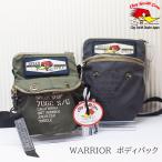 CLAY SMITH Crais ошибка CSY-5112 WARRIOR корпус задний нога задний Biker задний плечо ремень сумка мотоцикл 