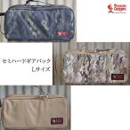 Oregonian Campero Lego ni Anne туристский фургон OCB-2040 Semi Hard Gear Bag L размер кемпинг уличный сумка для инструментов 