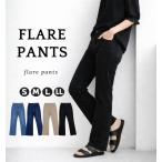 Denim женский стрейч талия резина распорка красивый брюки из твила flare pants весна лето осень-зима relax задняя сторона резина . покупка 