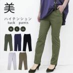  конические брюки женский женский конические брюки лето слаксы tuck прекрасный ножек стрейч брюки брюки из твила 