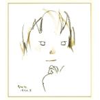 色紙　No.37『あごに手をおく少女』