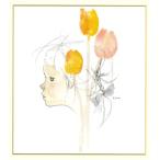 色紙　No.53『チューリップのある少女像』