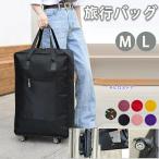  колесо багаж сумка место хранения сумка водонепроницаемый сумка большой сумка дорожная сумка дорожная сумка мужской женский мужской женский большая вместимость складной чемодан эко-сумка 