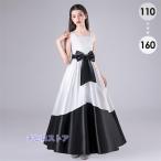 ショッピングピアノ発表会 ピアノ発表会 ドレス 子供 女の子 ブラック ホワイト 発表会ドレス ノースリーブ 子ども ワンピース お祝い日 演奏会 音楽会 フォーマル 誕生日