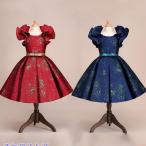 ショッピング子供 ドレス 子供ドレス ピアノ発表会 膝丈ドレス ショート ワインレッド  ネイビー 上品 女の子 ビオラバイオリン演奏会 キッズドレス 結婚式