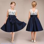 ショッピング子供 ドレス 子供ドレス ピアノ発表会 ミディアム丈 ネイビー レース 上品 女の子 夏 タンクワンピ