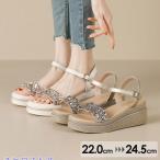 ウェッジソール サンダル レディース キラキラ 厚底サンダル 厚底 お洒落なサンダル 歩きやすい 安定感 ヒールサンダル かかとあり