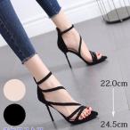 サンダル ハイヒール ヒール8.5cm ピンヒール 大きいサイズ ストラップ 小さいサイズ