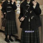 ショッピングダッフル ダッフルコート ステンカラーコート レディース ショート丈 黒 女性 ダッフル コート トップス アウター シンプル 定番