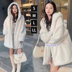 ファー コート フェイクファー レディース アウター フード付き 春 秋 冬 ゆったり 防寒 ふわふわ あったか モコモコ 韓国風 カジュアル オシャレ オフホワイト