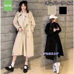 春コート スプリングコート 春アウター トレンチコート レディース アウター コート ロングコート スプリングコート