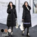 ベンチコート レディース 冬 可愛い フード付き ダウン 中綿コート 膝下 アウター ロングコート ジャンパー ファッション  ハイネック ボリューム