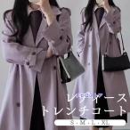 ショッピングイギリス トレンチコート レディース 春秋コート ミディアムコート イギリス風 スプリングコート 春コート アウター カジュアル パープル 紫 S M L XL