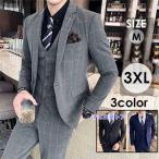 チック柄スーツ ビジネススーツ シ�