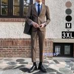 メンズ スーツ ?一つボタン ストライプ ビジネススーツ suit 細身