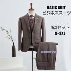 1ボタンスリムスーツ ビジネススー�