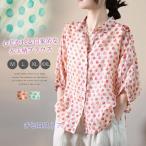 ドット シャツ ブラウス レディース 水玉柄 チュニック シャツ ブラウス リネン コットン ドルマンスリーブ 綿麻風 カーディガン 透け感 五分袖 トップス パフス