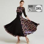 ショッピングダンス 社交ダンス ドレス 社交ダンス衣装 花柄 ワンピース 広がる裾 レッスン着 モダンドレス タンゴ フラメンコ モダンダンス