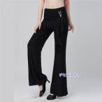 社交ダンス衣装 ズボン レディース ダンス衣装 ダンスズボン ブーツカットパンツ