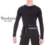 社交ダンス衣装 長袖 丸襟 競技用 メンズ ダンスウエ