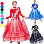 ショッピングダンス 8カラー サイズ指定可 新作 社交ダンス モダンドレス 社交ダンス衣装 大きいサイズ 大きい裾 社交ダンス ドレス スタンダードドレス ワルツダンス ダンス衣装