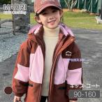 ショッピング韓国子供服 ダウンジャケット ミドル丈 韓国子供服 女の子 子ども服 防寒コート キッズ服 キッズジャケットアウター 子供服 ダウンコート キッズ 暖かい フード付き 姉妹 羽