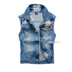  симпатичный Denim лучший камуфляж -ju переключатель тонкий авария обработка передний открытие Denim лучший casual American Casual милитари 