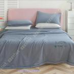 タオルケット ガーゼケット ダブル 綿 肌掛け ふわふわ 吸湿性 洗える 無地 シンプル 夏用掛け布団 カバー不要 リバーシブル 軽く キルトケット シングル