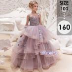 子供 ドレス ピアノ発表会 ロングドレス 演奏会 トレーンドレス お姫 プリンセス 上品 エレガント 女の子 結婚式 フォーマル ピンク キッズドレス フラワーガー