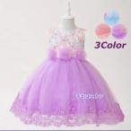 ショッピングコンクール ワンピース 子どもドレス コンクール 結婚式 ドレス ノースリーブ 七五三 ピアノ発表会 子どもドレス 子供 フォーマルドレス ドレス ドレス フラワーガール 膝丈