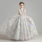 子供ドレス 発表会 ピアノ発表会 女の子 発表会ロングドレス 入学式 撮影用 結婚式 七五三 演奏会 子ども服 パーティードレス フォーマル キッズ ジュニア