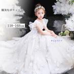 ショッピング子供 ドレス ピアノ発表会 ドレス 子供 子供ドレス 発表会 子どもドレス 子供ドレス 発表会ドレス こどもドレス キッズドレス ジュニアドレス ロングドレス 結婚式