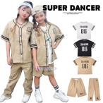 ロックダンス衣装 ヒップホップ ダンス衣装 セットアップ キッズ 子供 大人 メンズ レディース キッズダンス衣装 ベースボールシャツ パンツ ベージュ 白 黒