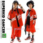 ショッピングダンス 衣装 ヒップホップ ヒップホップ 衣装 キッズダンス衣装 セットアップ 韓国 子供ダンス服 派手 赤 K-POP hiphop 男の子 ガールズ ダンス衣装 キッズ シャツ パンツ