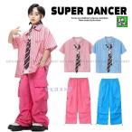ショッピングダンス 衣装 ヒップホップ キッズダンス衣装 ヒップホップ 衣装 ピンク ブルー ストライプ柄 シャツ パンツ ダンス衣装 キッズ セットアップ 男の子 ガールズ 派手 K-POP 韓国