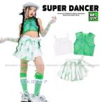 キッズ ダンス衣装 セットアップ ガールズ ヒップホップ かっこいい 派手 キッズダンス衣装 シースルー へそ出し トップス パンツ 韓国 K-POP 緑 白