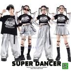 ショッピングダンス 衣装 ヒップホップ キッズダンス衣装 セットアップ ヒップホップ 男の子 ガールズ へそ出し フリルスカート K-POP 韓国 黒 銀 シルバー メタル 光沢 キラキラ衣装