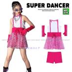 ダンス衣装 ガールズ ヒップホップ 衣装 派手 チアダンス K-POP 韓国 ワンピース ピンク 白 子供ダンス服 ダンスウェア キッズダンス衣装