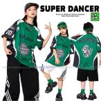 ショッピングダンス 衣装 ヒップホップ ヒップホップ 衣装 キッズダンス衣装 セットアップ 韓国 子供ダンス服 派手 緑 黒 K-POP hiphop レーサー風 トップス ラインパンツ