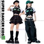 ショッピング韓国子供服 ガールズ ヒップホップ 衣装 黒 K-POP 韓国 子供ダンス服 ダンスウェア 子供ダンス服 へそ出し トップス パンツ スカート キッズダンス衣装