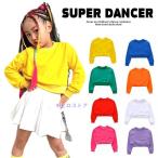 ショッピングダンス 衣装 ヒップホップ キッズダンス衣装 トップス ガールズ ヒップホップ K-POP 韓国 子供ダンス服 レッスン着 ショート丈トップス 派手 黄色 赤 緑 オレンジ 紫 青 ピンク 白