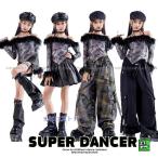 ショッピングダンス ダンス衣装 ガールズ 衣装 銀 黒 K-POP 韓国 ジャズ キッズダンス衣装 セットアップ オフショル ファートップス へそ出し スカート パンツ